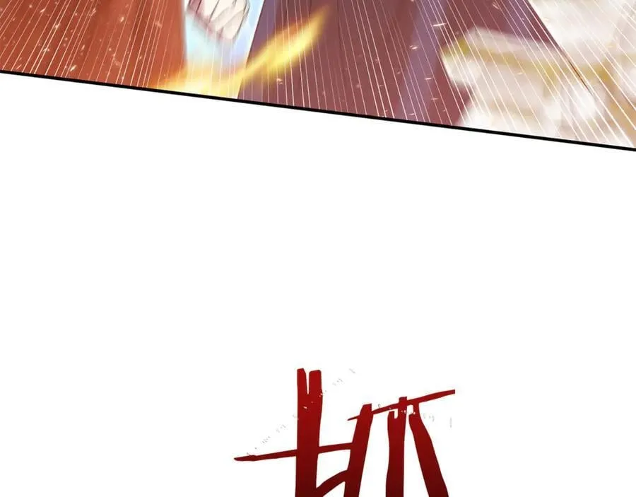 第58话 你们别打啦211