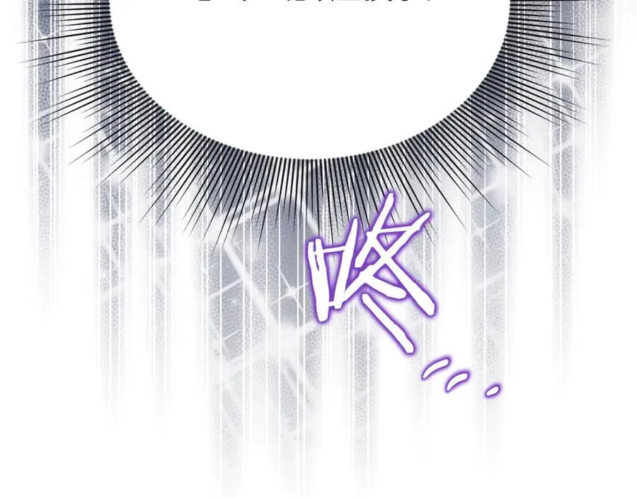 第61话 天使的礼物94