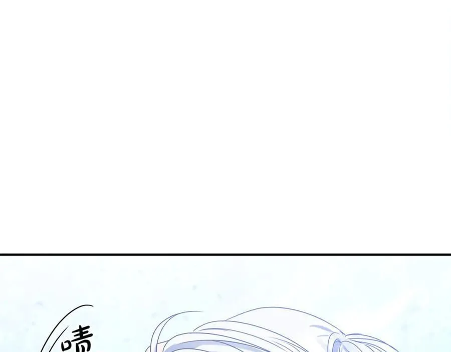 第59话 被当成小孩子了22
