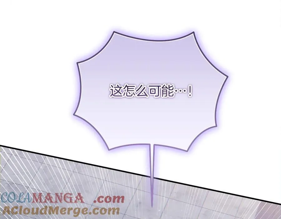 第61话 天使的礼物76
