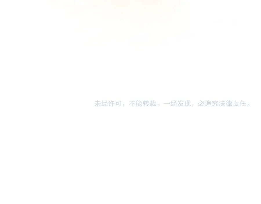 第61话 天使的礼物190