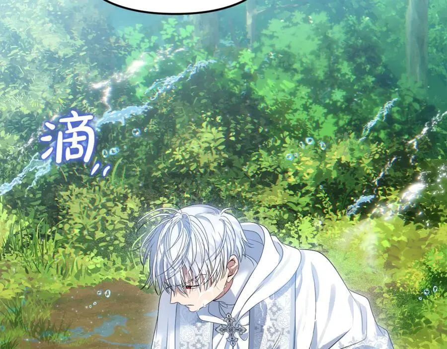 第58话 你们别打啦134