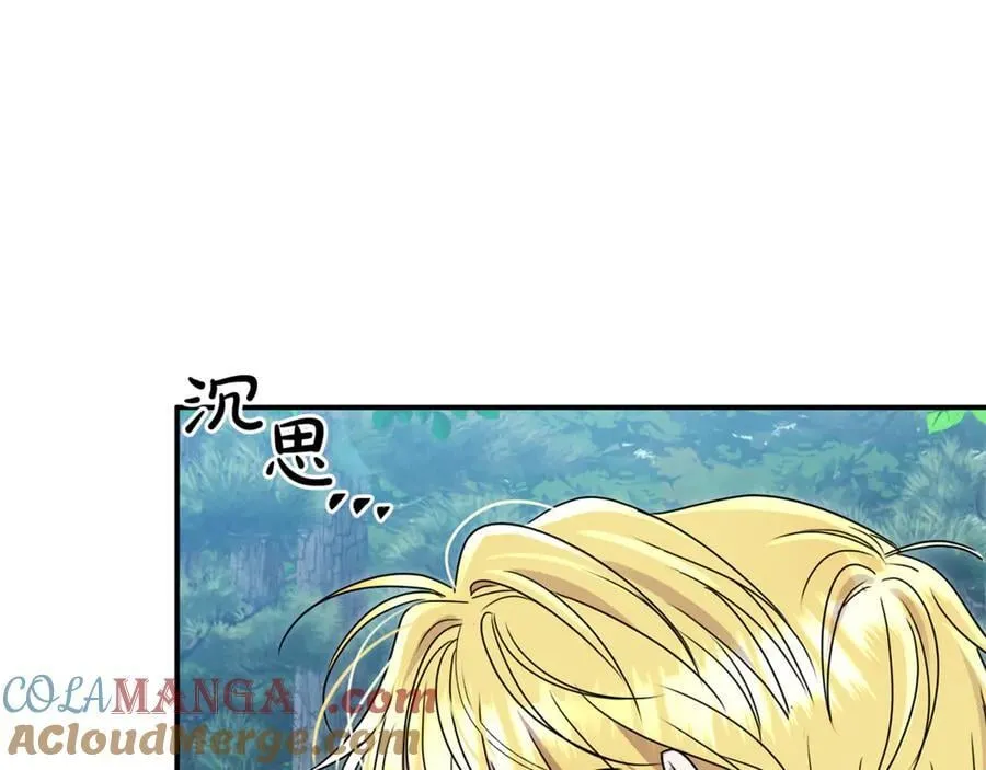 第59话 被当成小孩子了168