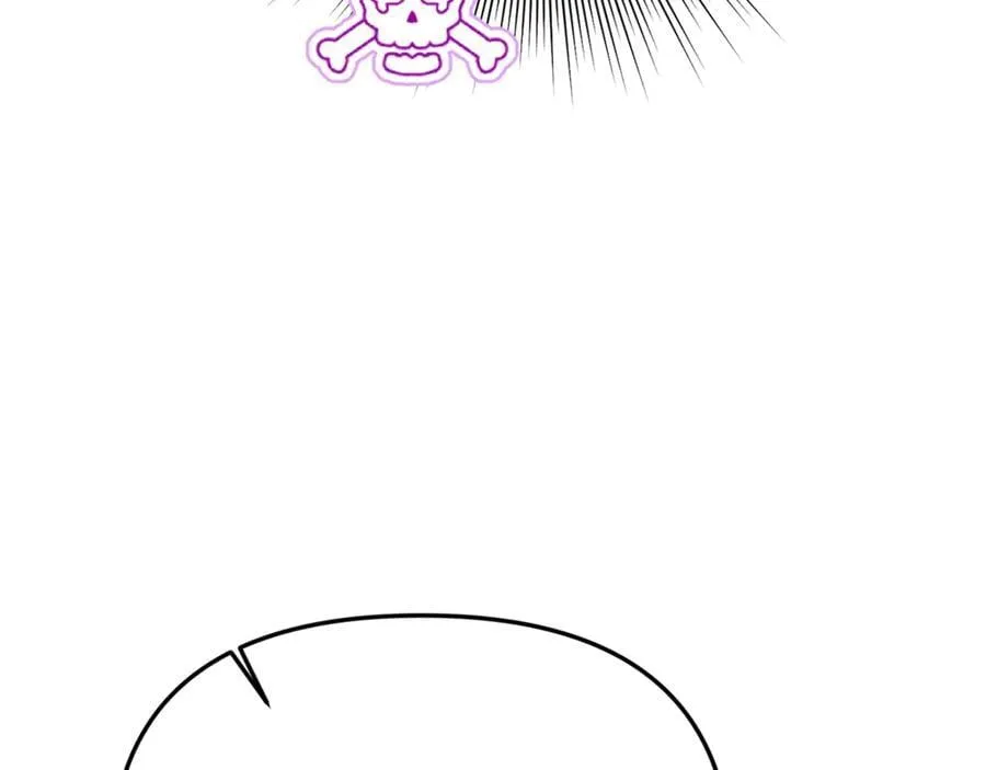 第58话 你们别打啦83