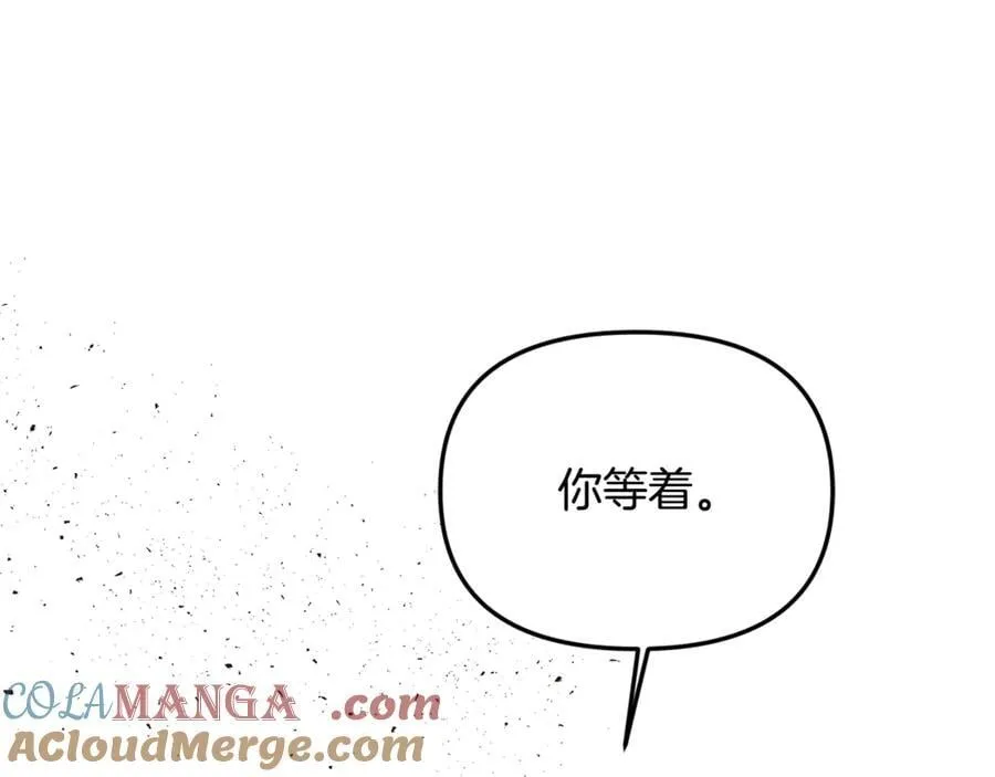 第60话 我有罪？212