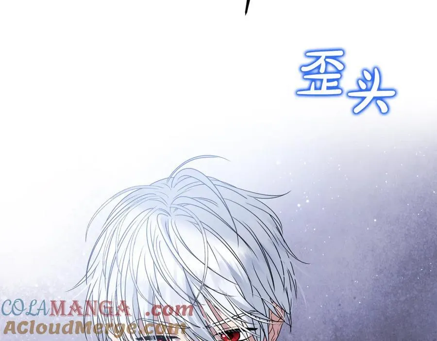 第60话 我有罪？160
