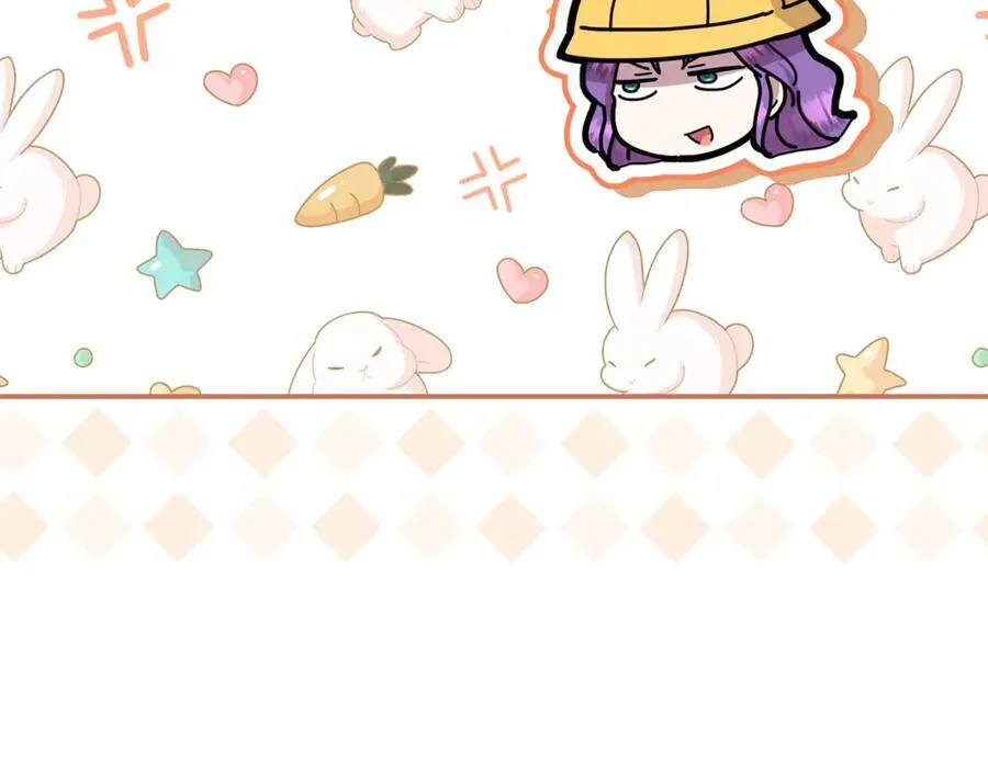 第59话 被当成小孩子了167