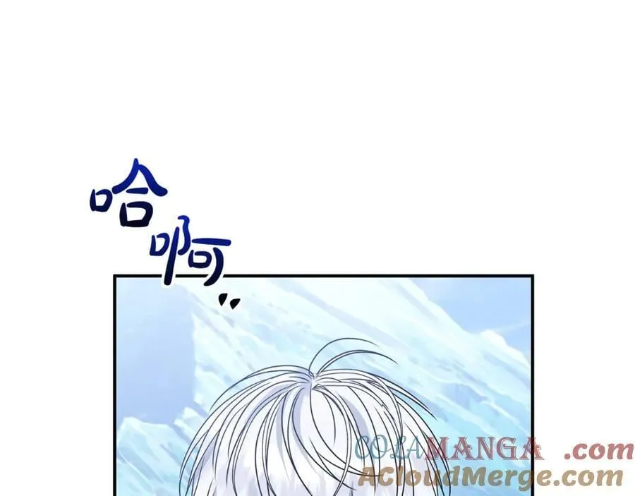 第60话 我有罪？204