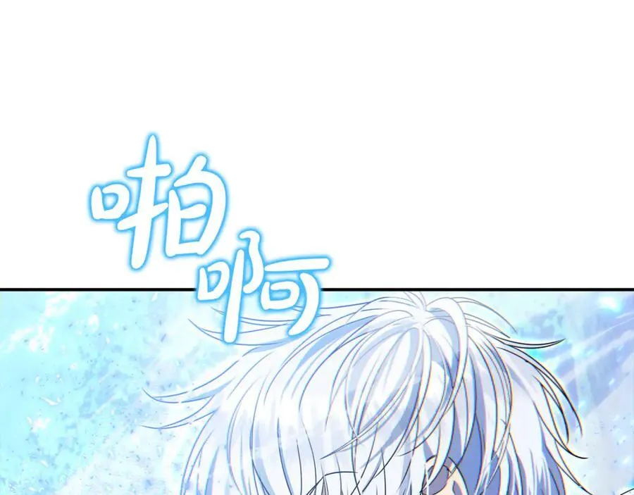 第58话 你们别打啦249