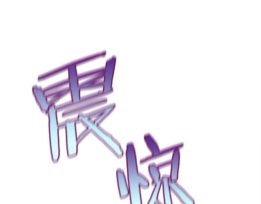 第58话 你们别打啦206