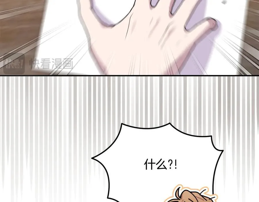 第60话 我有罪？17