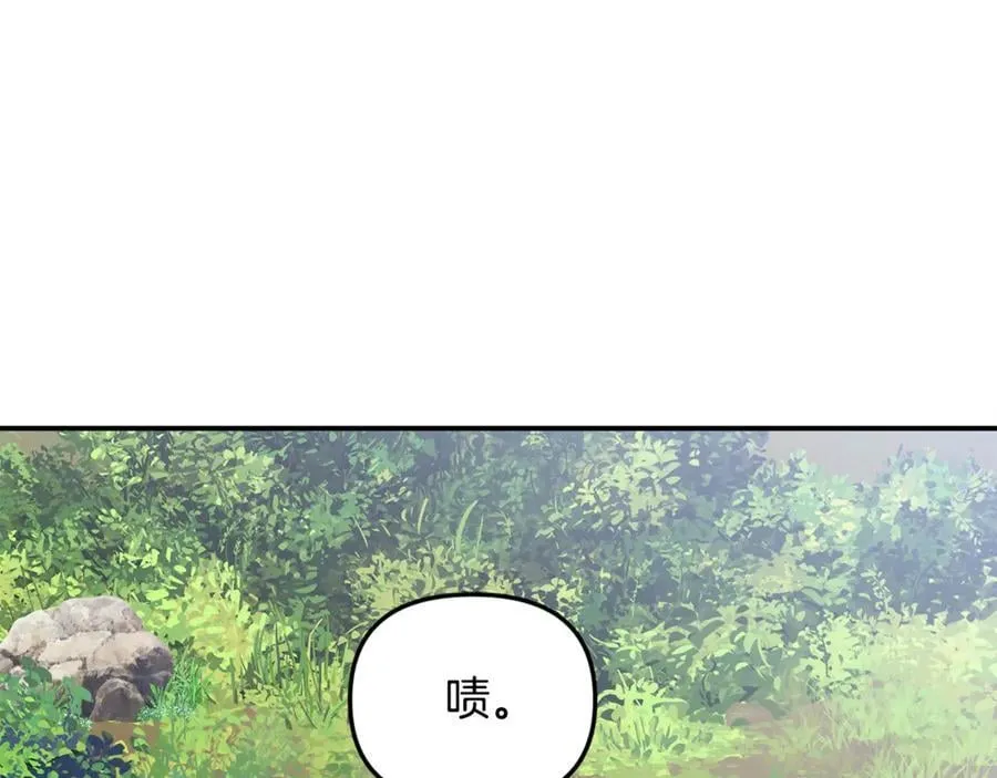 第60话 我有罪？201