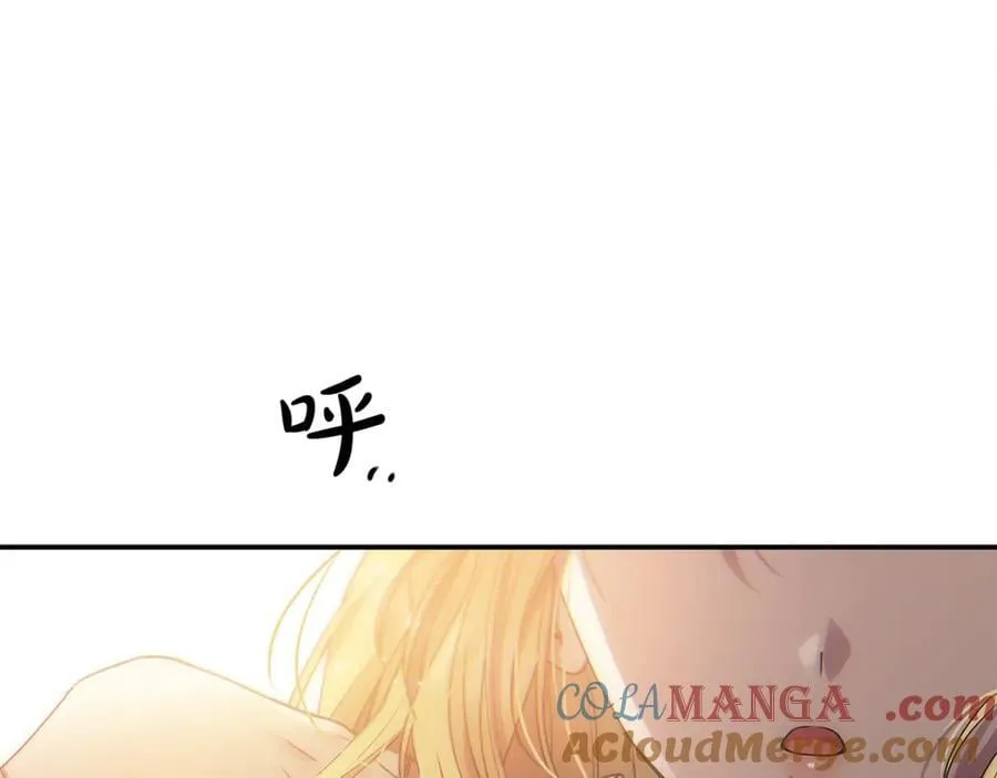 第59话 被当成小孩子了196