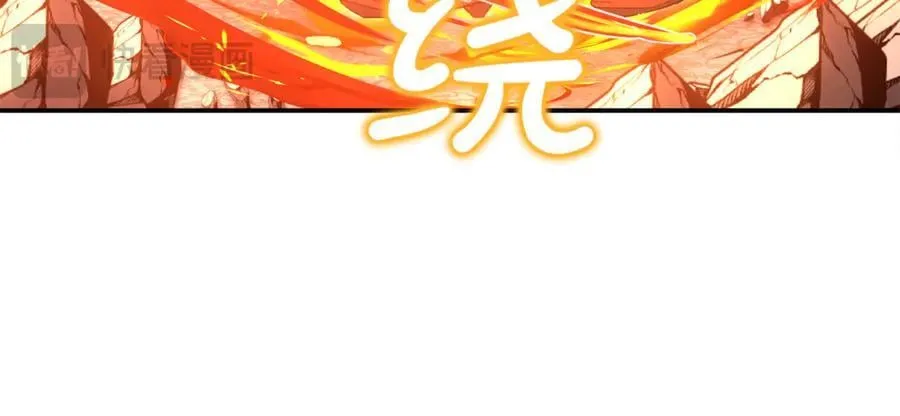 第58话 你们别打啦150