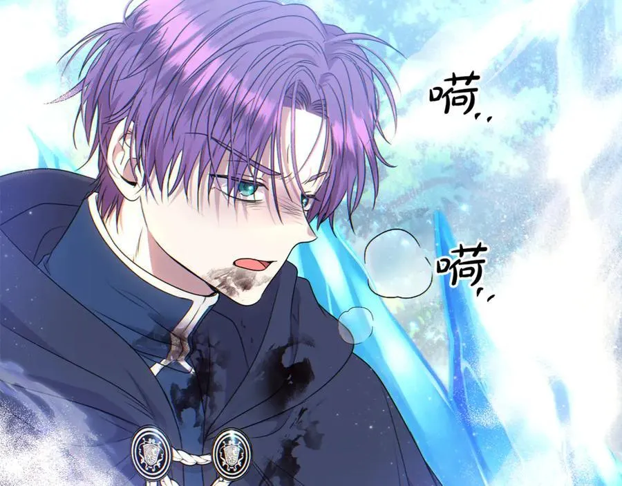 第58话 你们别打啦234