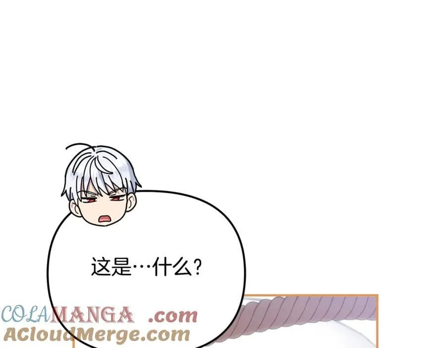 第61话 天使的礼物12
