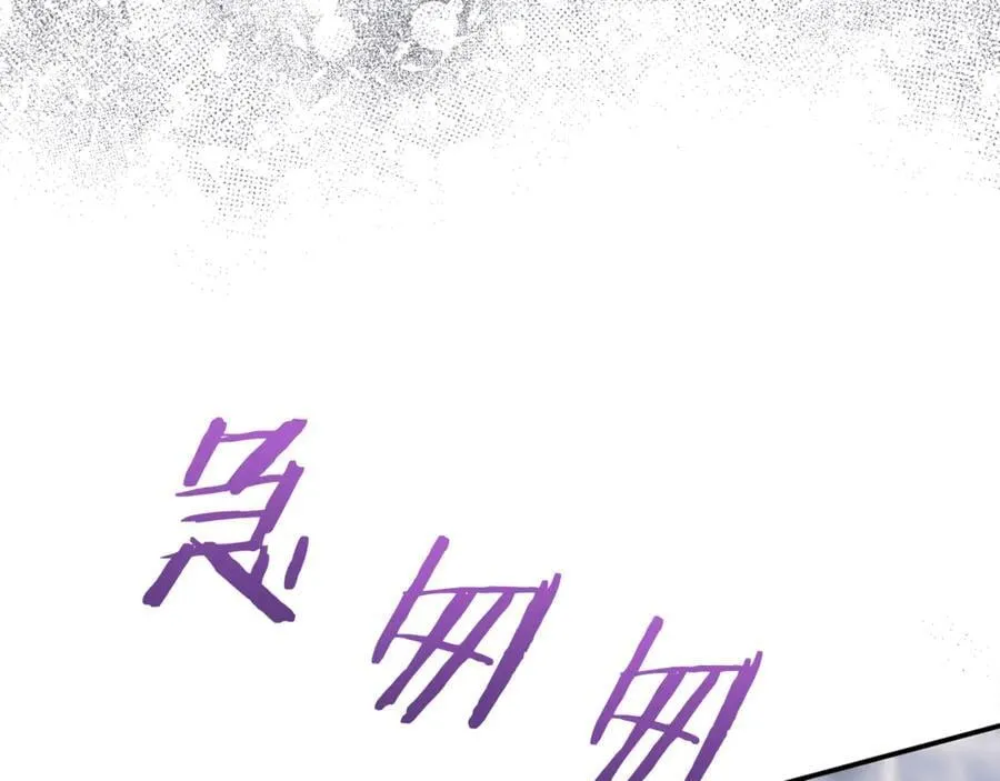 第61话 天使的礼物70