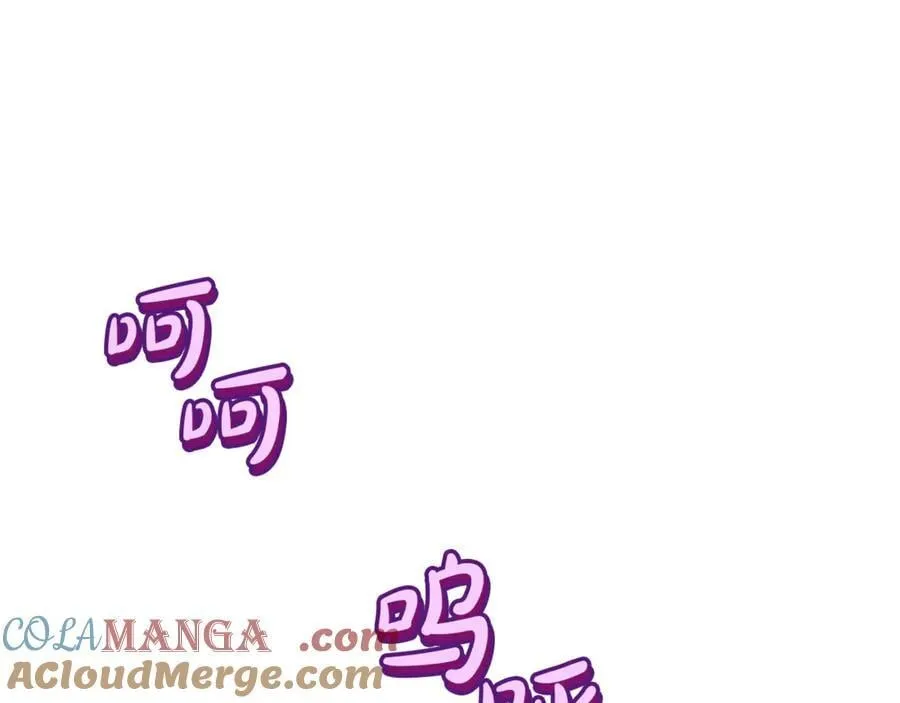 第60话 我有罪？136
