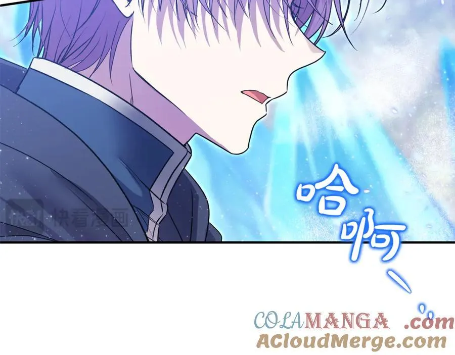第58话 你们别打啦176