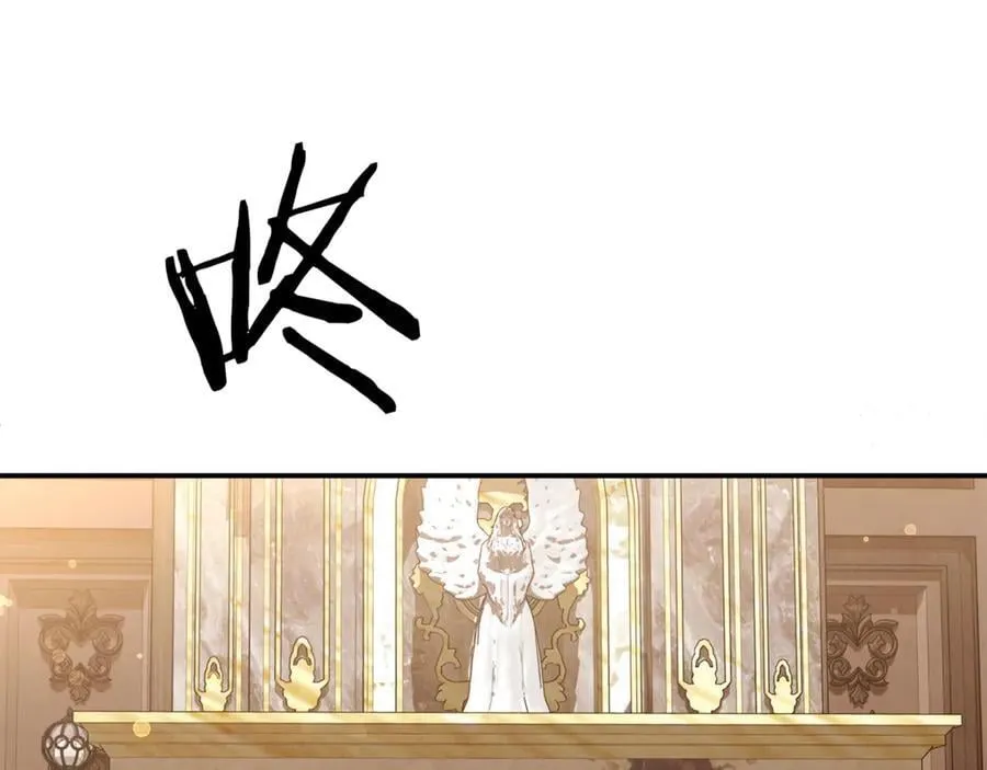 第59话 被当成小孩子了206