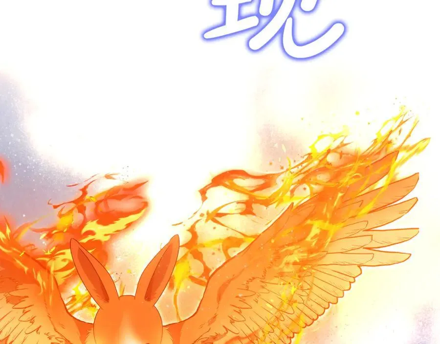 第58话 你们别打啦139
