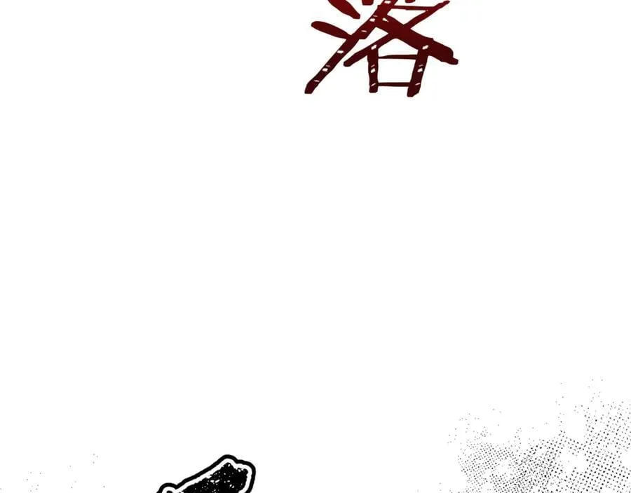 第58话 你们别打啦198