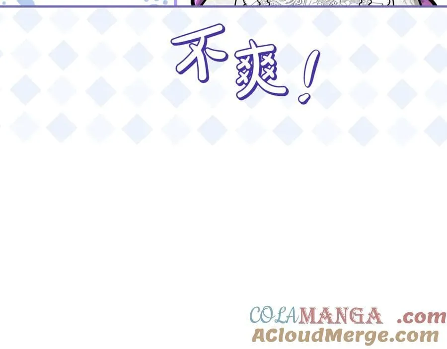 第60话 我有罪？112