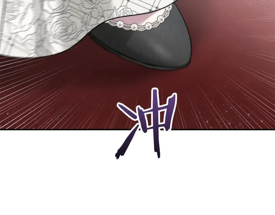 第62话 钱的去向63