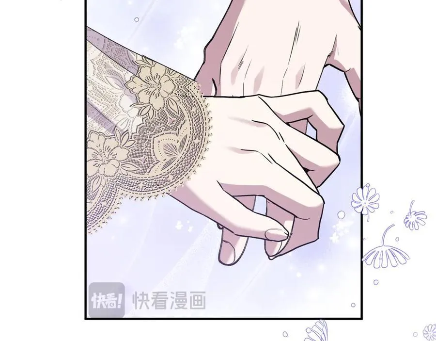 第59话 被当成小孩子了90