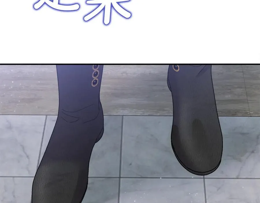 第61话 天使的礼物125