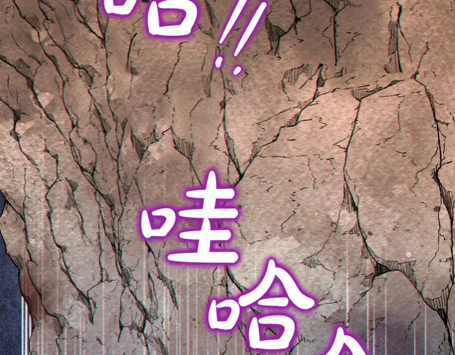 第60话 我有罪？146