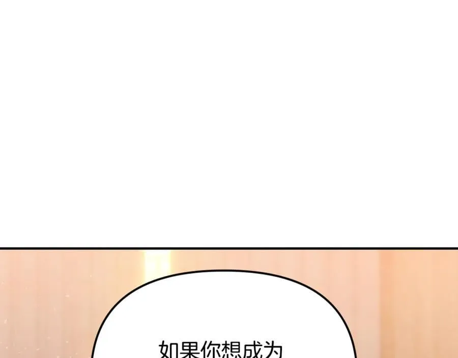 第60话 我有罪？35