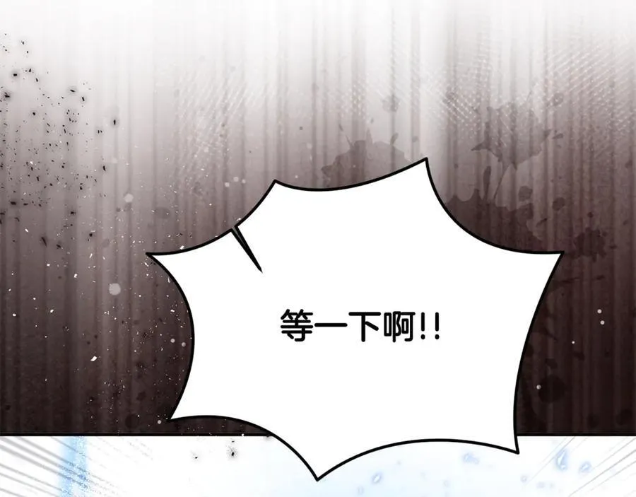 第58话 你们别打啦69