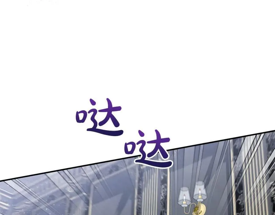 第61话 天使的礼物138