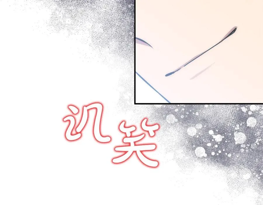 第61话 天使的礼物42
