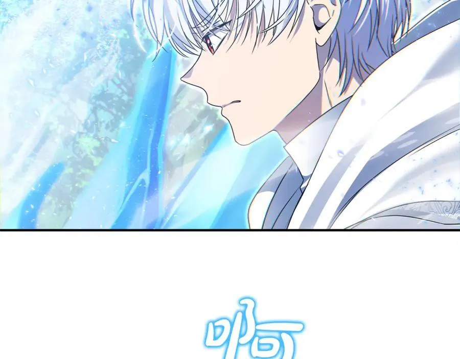 第58话 你们别打啦250