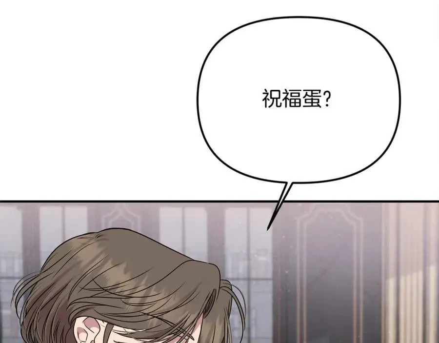 第61话 天使的礼物18