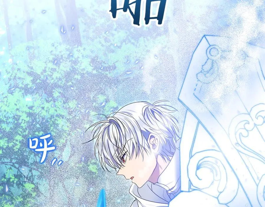 第58话 你们别打啦193