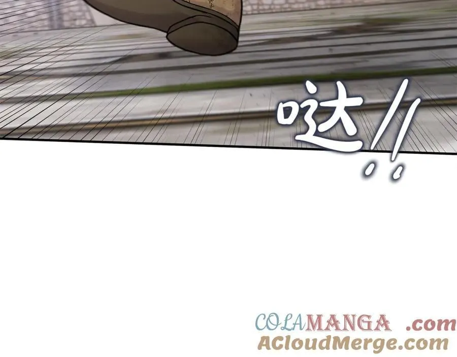 第62话 钱的去向128