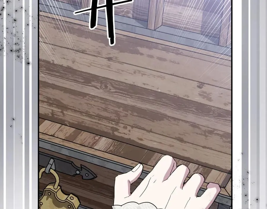 第61话 天使的礼物74