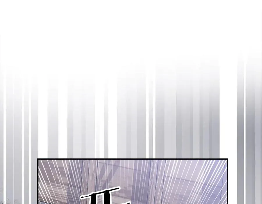 第61话 天使的礼物73