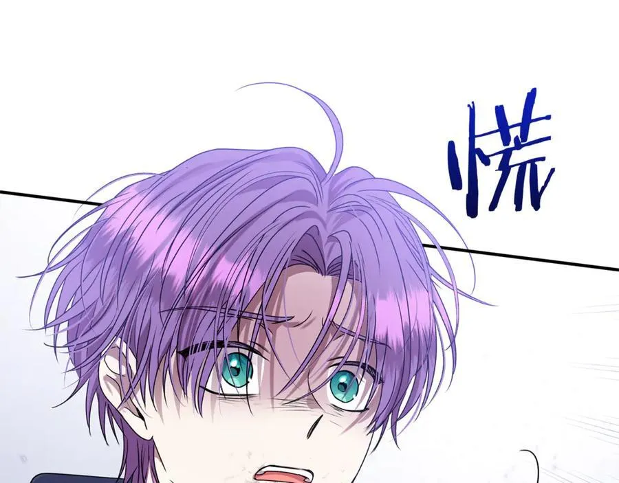 第59话 被当成小孩子了55