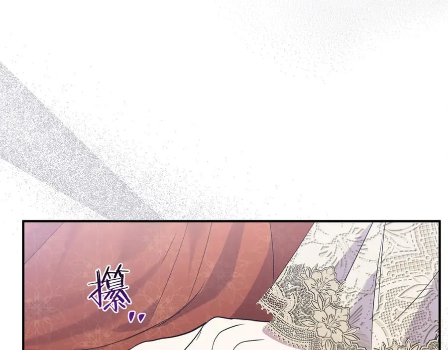 第58话 你们别打啦22
