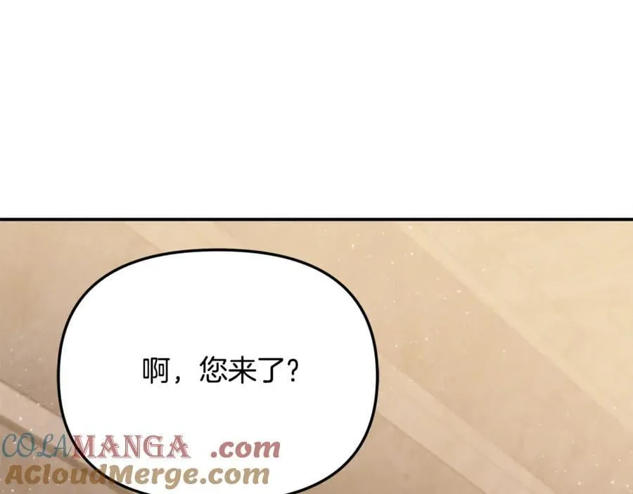 第59话 被当成小孩子了216