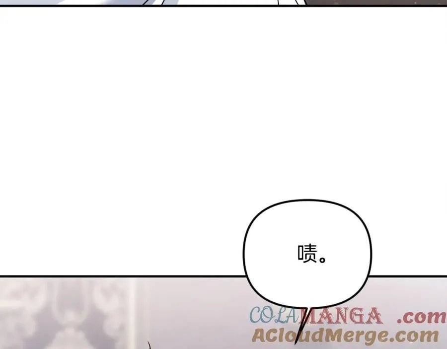 第62话 钱的去向36