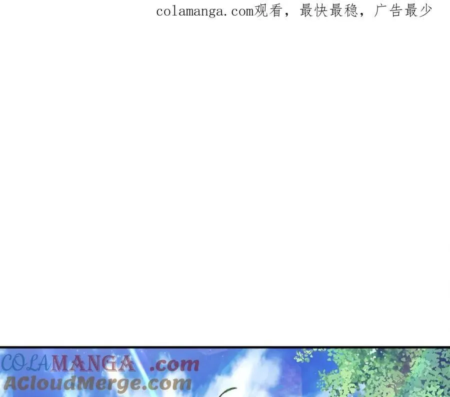 第58话 你们别打啦0