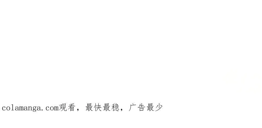 第58话 你们别打啦263