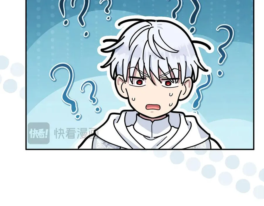 第58话 你们别打啦223
