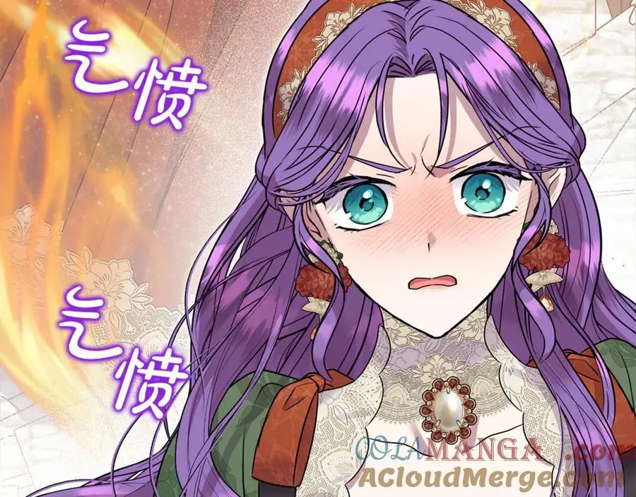 第58话 你们别打啦220