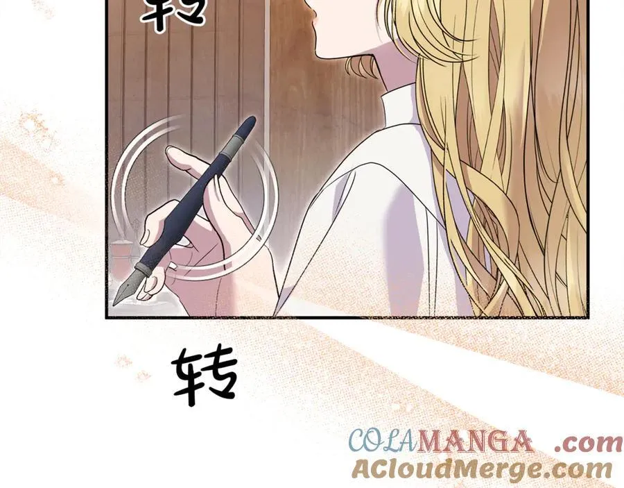 第60话 我有罪？28